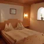 Huettschmiedhof Kössen